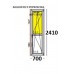 Balkona Durvis H2410x700